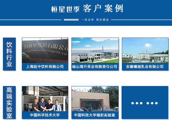 風冷式冷水機組,水冷式冷水機組