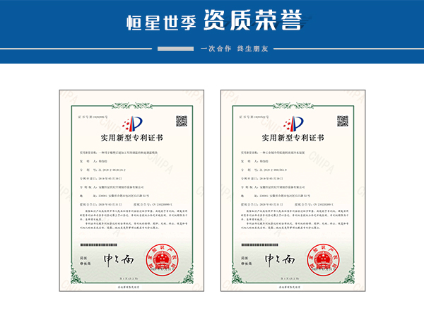 藥廠專用螺桿冷凍機(jī)組,藥廠專用螺桿冷凍機(jī)組品牌