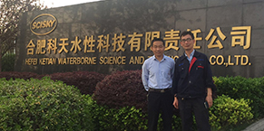 低溫冷水系統(tǒng)效果好，有保障