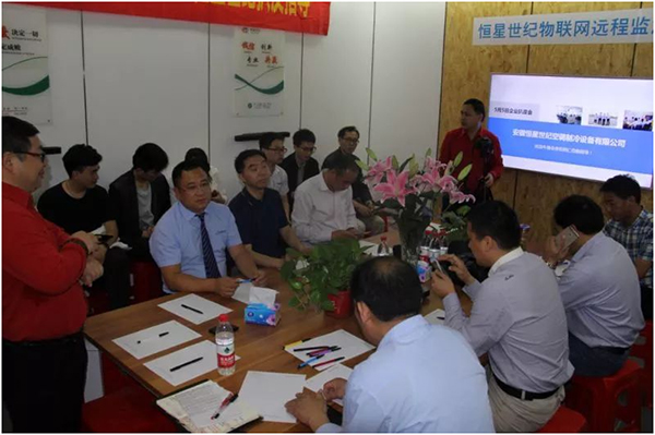 恒星世紀扒皮會