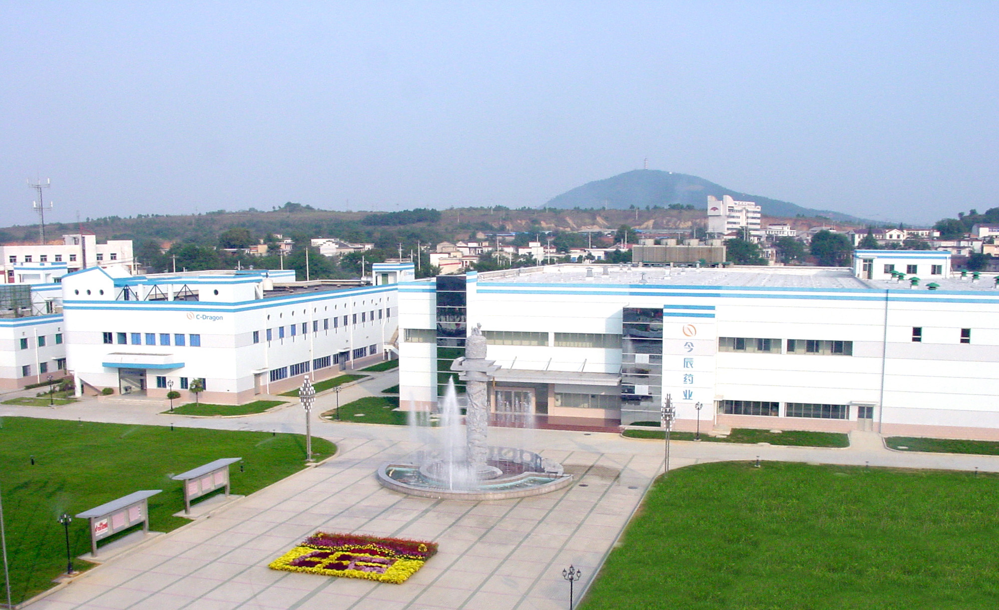 恒星世季低溫冷凍機組讓今辰藥業(yè)運行效率提升15%