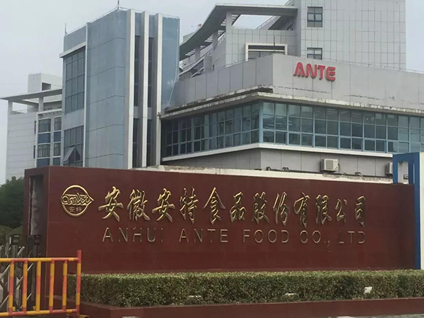 發(fā)酵罐冷水機(jī)組