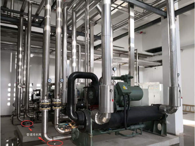 冷水機(jī)組防凍措施