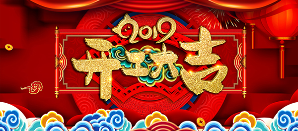 安徽恒星世紀(jì)