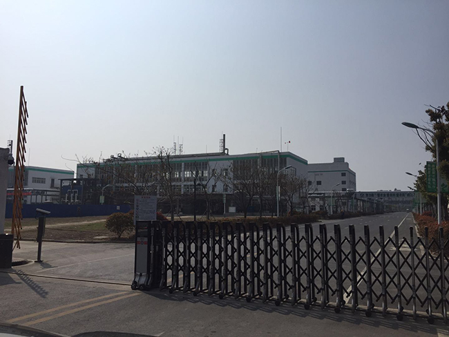 農(nóng)藥廠用低溫冷水機(jī)組