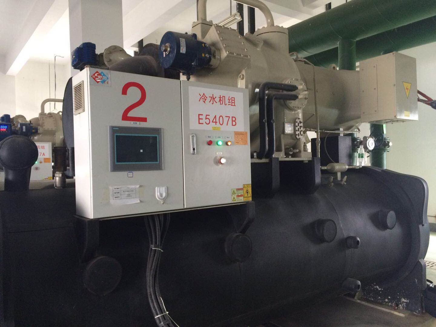 水冷離心式冷水機組