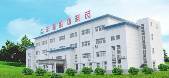 恒星世季螺桿式冷水機(jī)組讓豐原利康制藥運(yùn)行效率提升15%