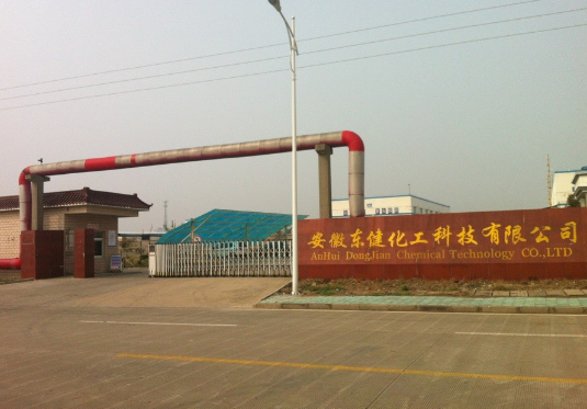 恒星世季智能型低溫冷水機組讓東健化工實現(xiàn)無人值守，節(jié)省人員成本