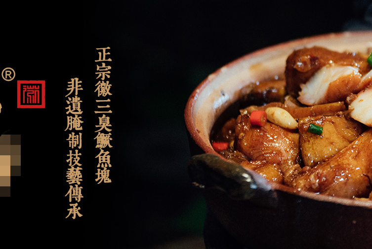 恒星世季為“徽三”公司提供高能效智能低溫冷水機組