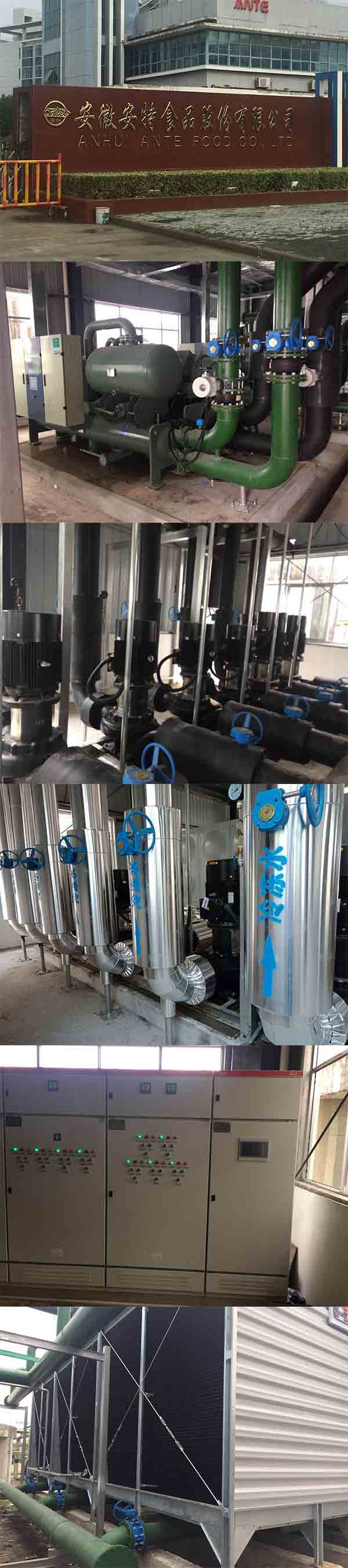 冷水機系統(tǒng)案例