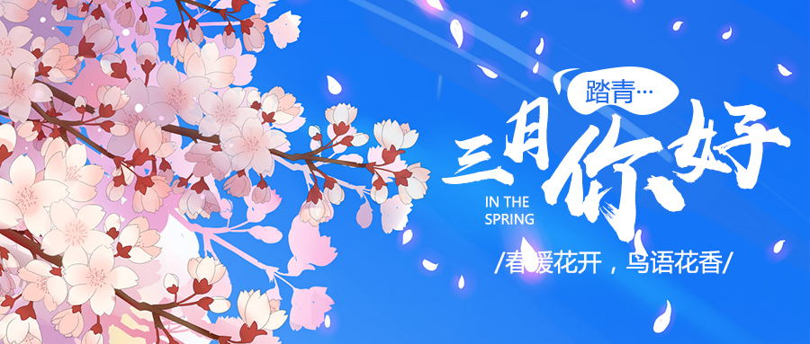 恒星世季開工,恒星世季hexin價值觀