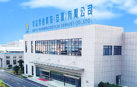 冷水機組系統(tǒng),華益藥業(yè)科技（安徽）有限公司