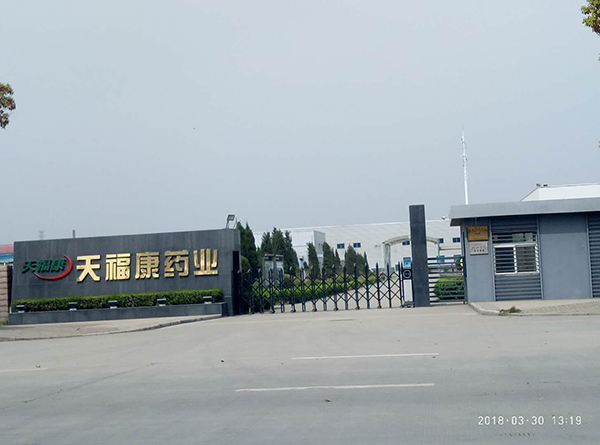 冷水機組系統(tǒng),馬鞍山天?？邓帢I(yè)有限公司