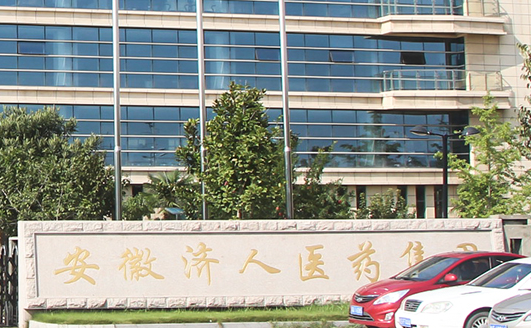 螺桿式冷水機組系統(tǒng),安徽濟人藥業(yè)有限公司