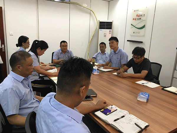 恒星世季讀書會(huì)